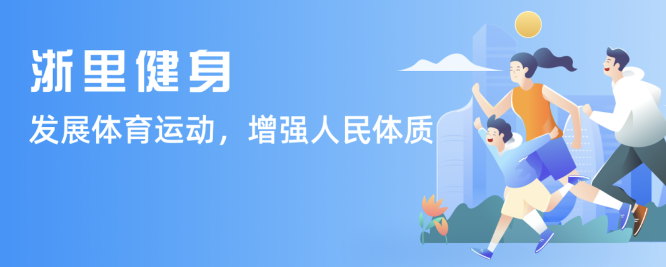大利剑