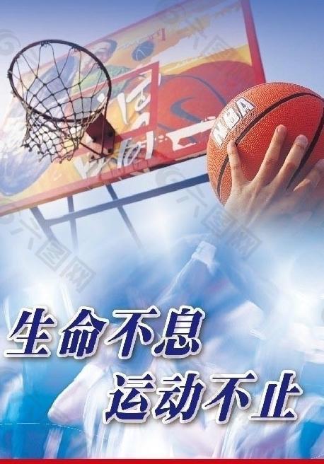 萨维奇的爆
