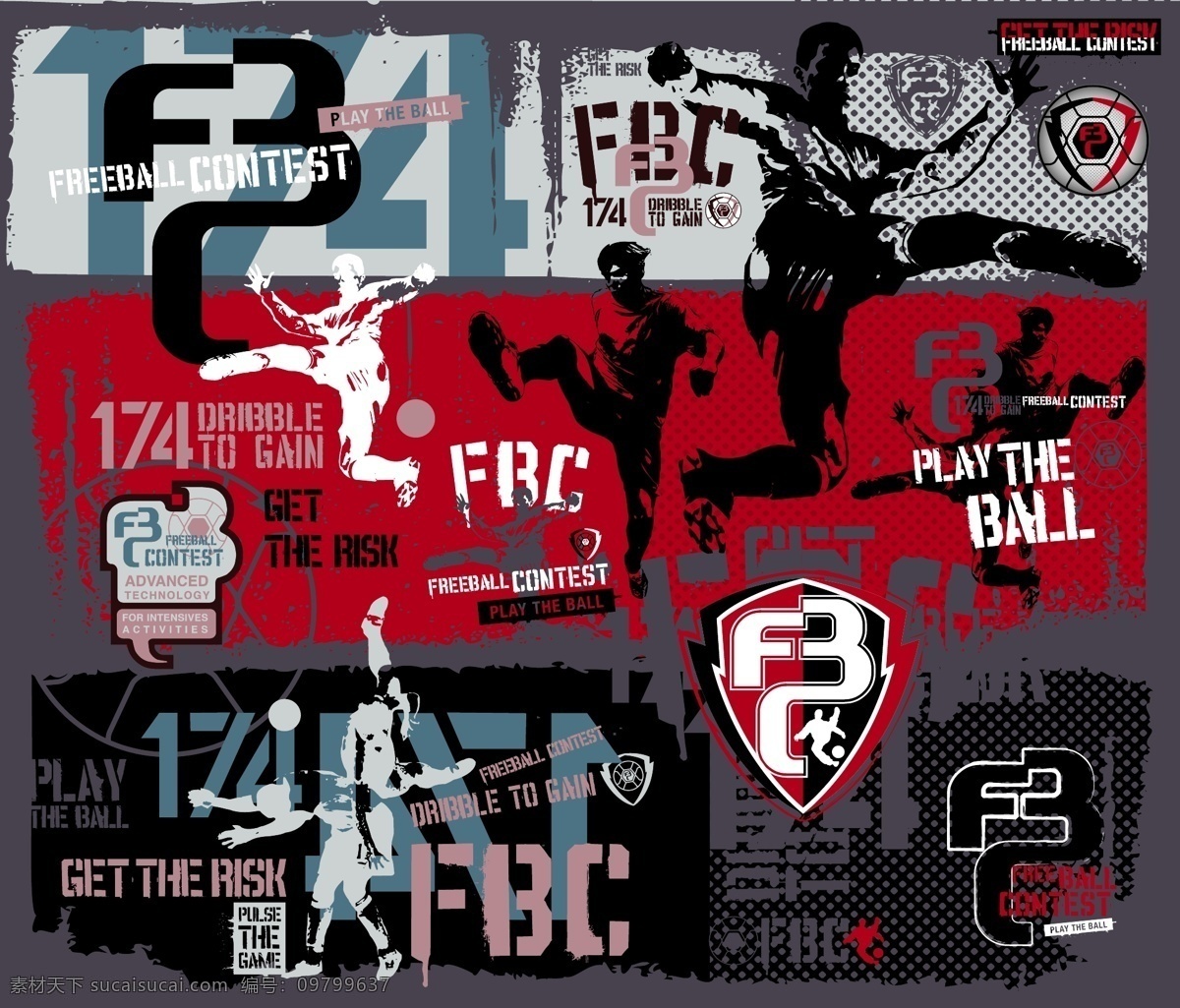 如一部足球 如一部足球