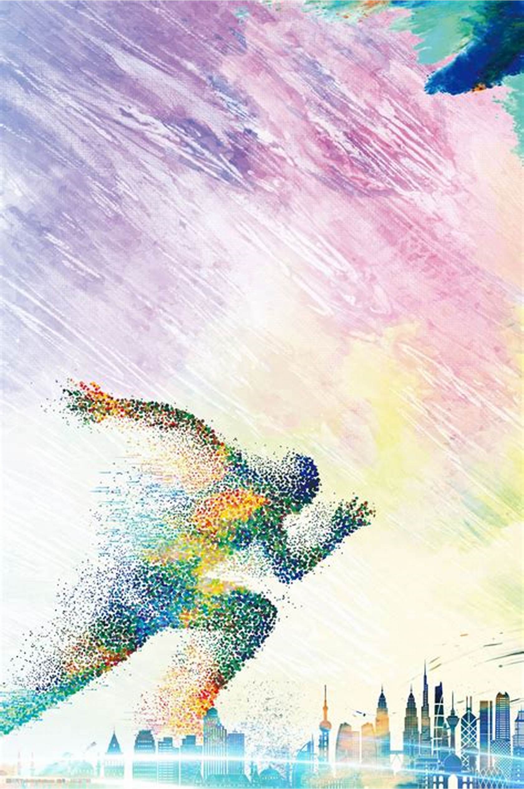 重要纽带 重要纽带