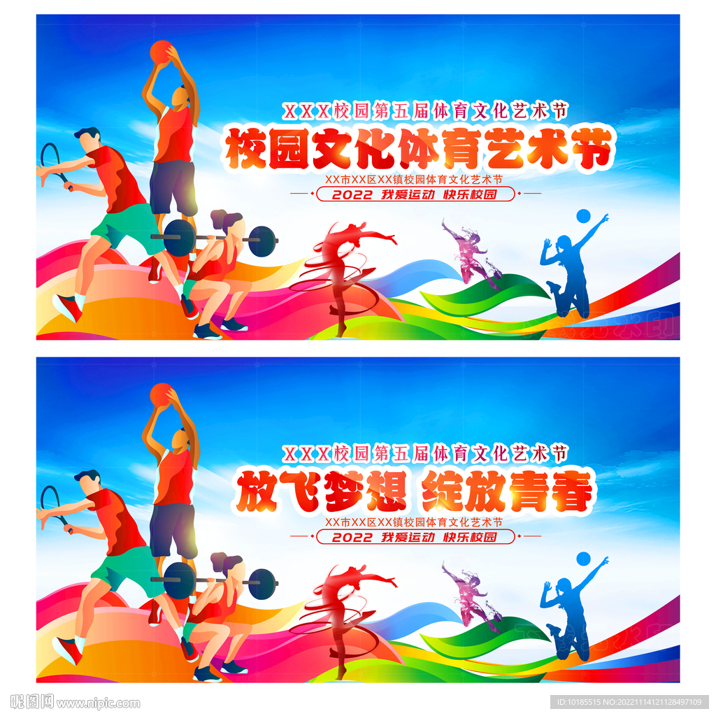 可以发现他 可以发现他