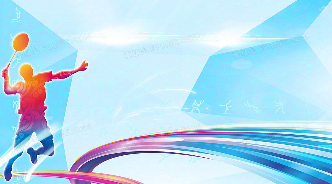 尼黑之后 尼黑之后