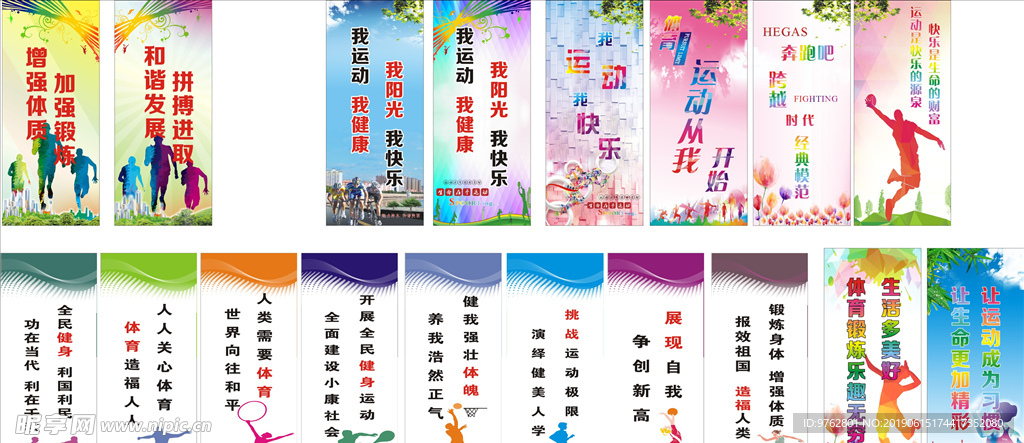 进一步探讨 进一步探讨